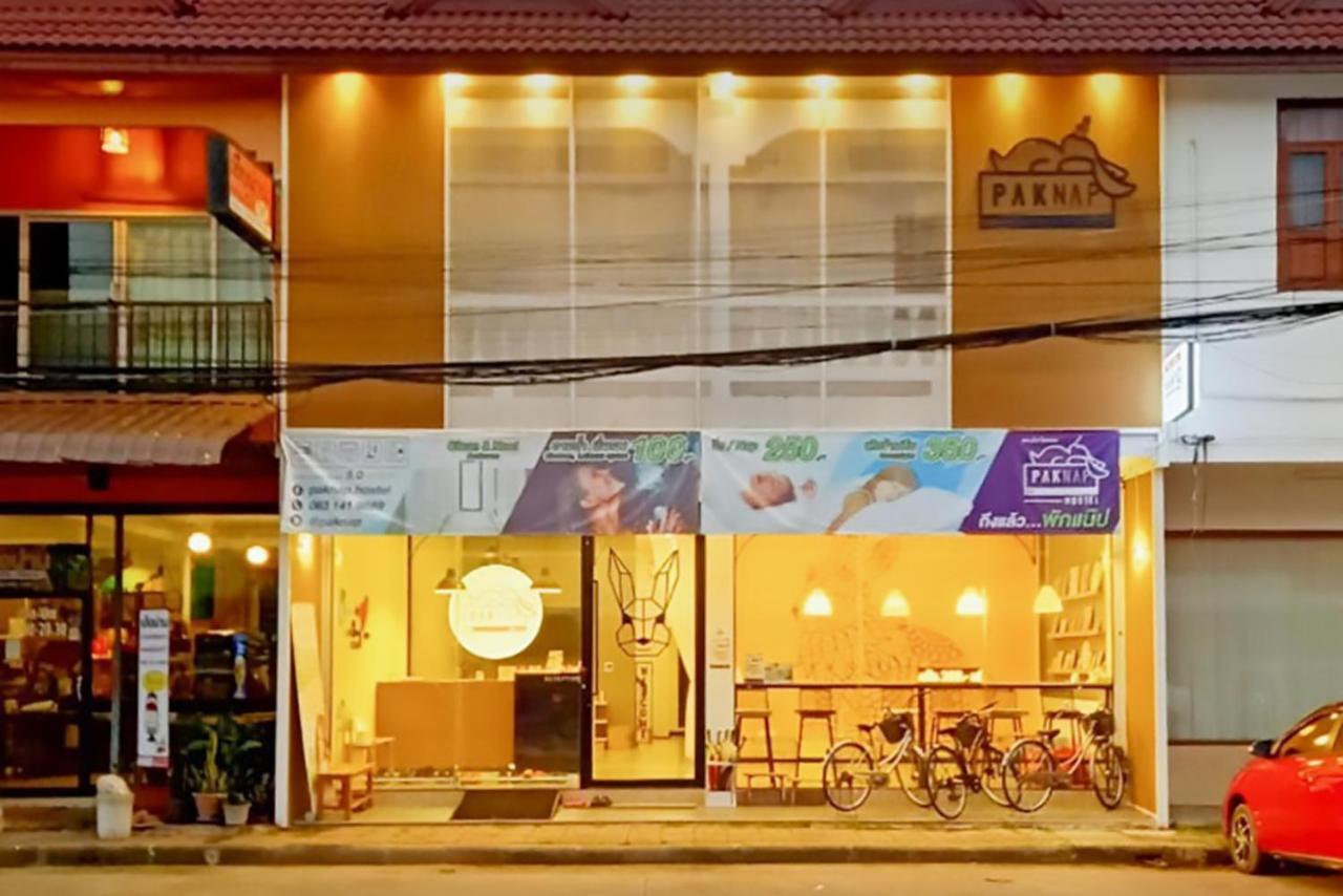 Paknap Hostel Nan Exterior foto
