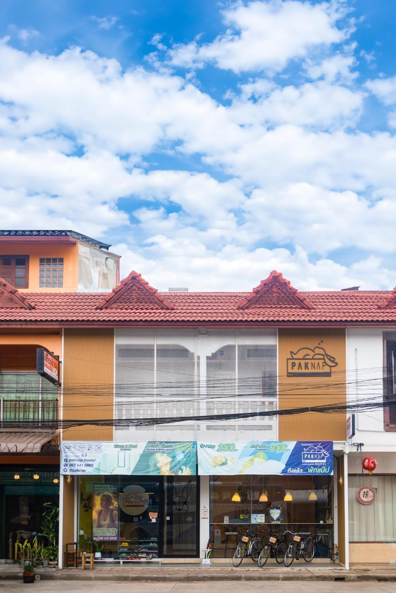 Paknap Hostel Nan Exterior foto